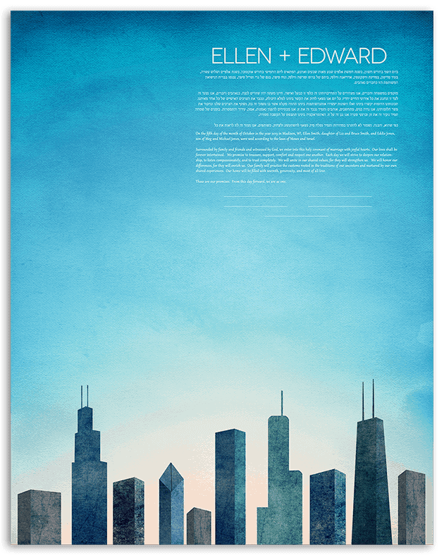 Chicago Skyline Ketubah