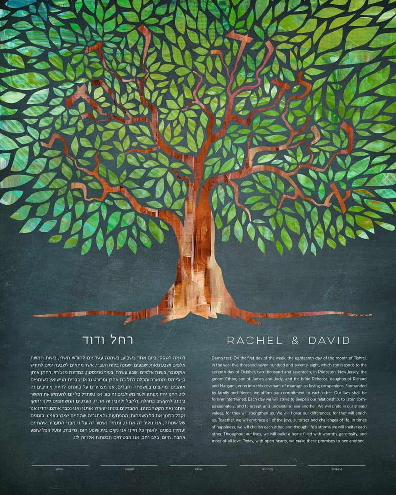 Tree of Life - I Am My Beloved's Ketubah - Dusk Ani L'Dodi Green Secret Message