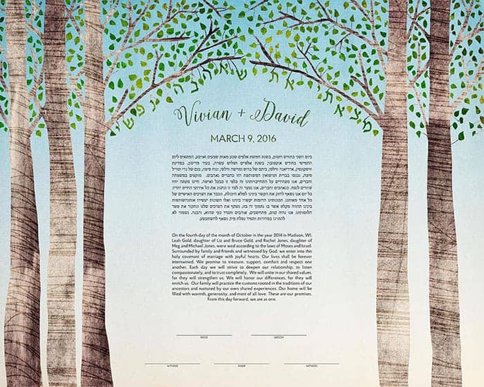 Birch Tree Ketubah - Summer