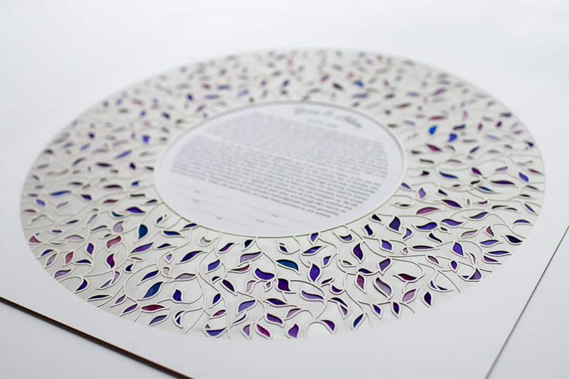 Vines Paper Cut Ketubah Fine Art Jewish Wedding Contemporary Judaica Modern Laser Cut
