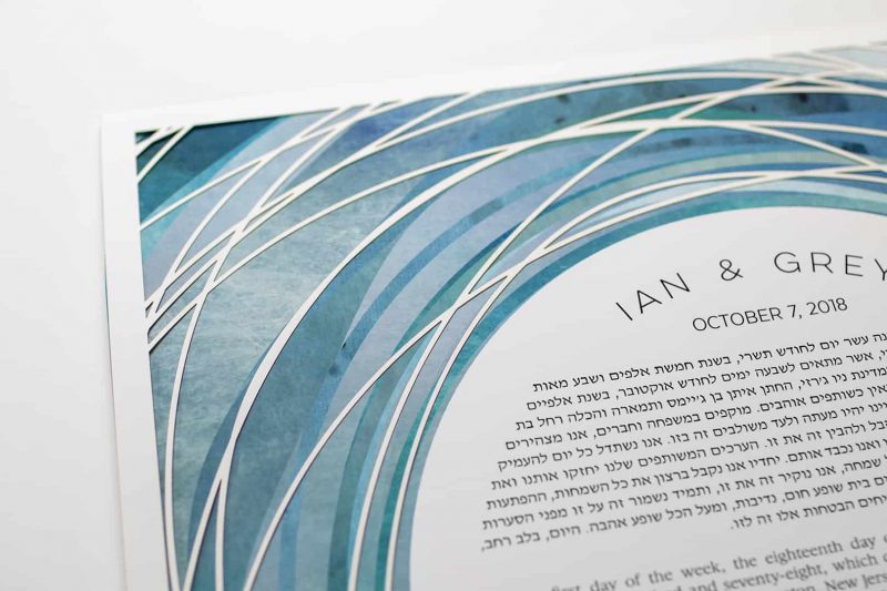 Tide Pool Paper Cut Ketubah Fine Art Jewish Wedding Contemporary Judaica Modern Laser Cut