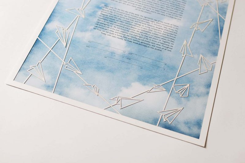 Paper Planes Paper Cut Ketubah Fine Art Jewish Wedding Contemporary Judaica Modern Laser Cut Abstract