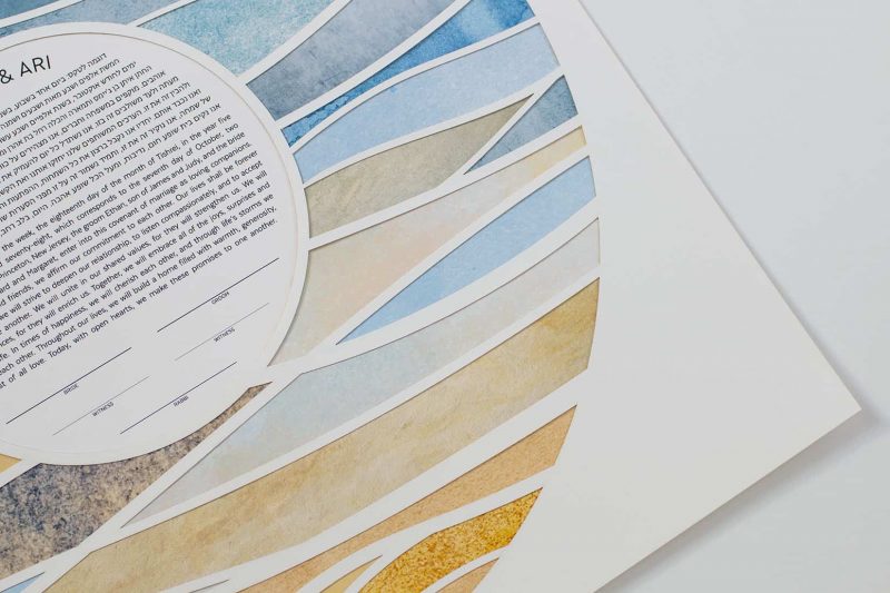 Abstract Waves Paper Cut Ketubah
