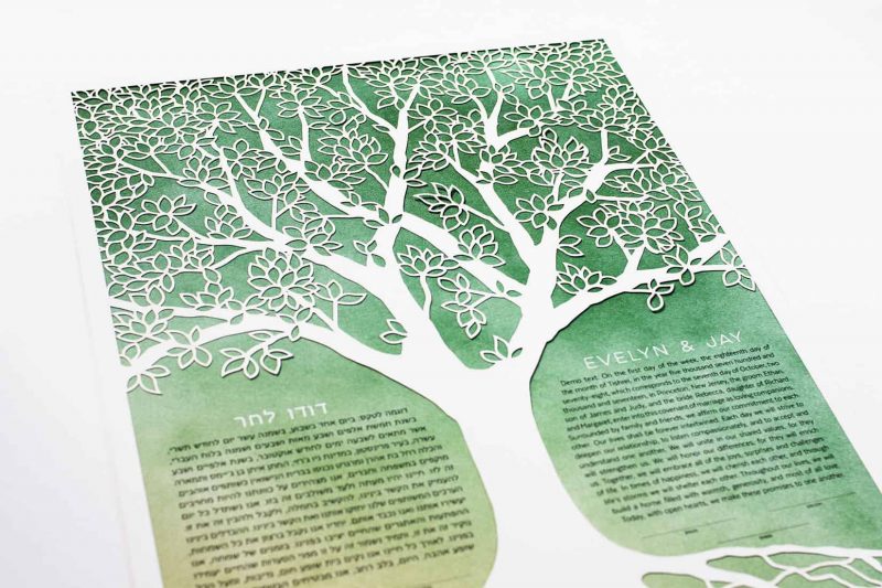 Bountiful Tree Paper Cut Ketubah
