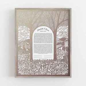 We Are Home Paper Cut Ketubah