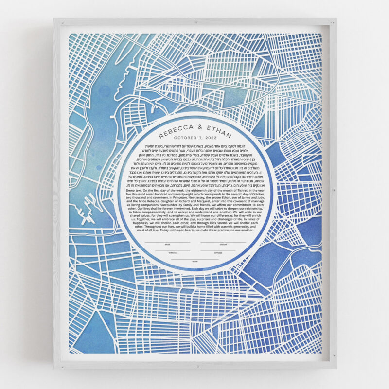 Brooklyn Map Paper Cut Ketubah