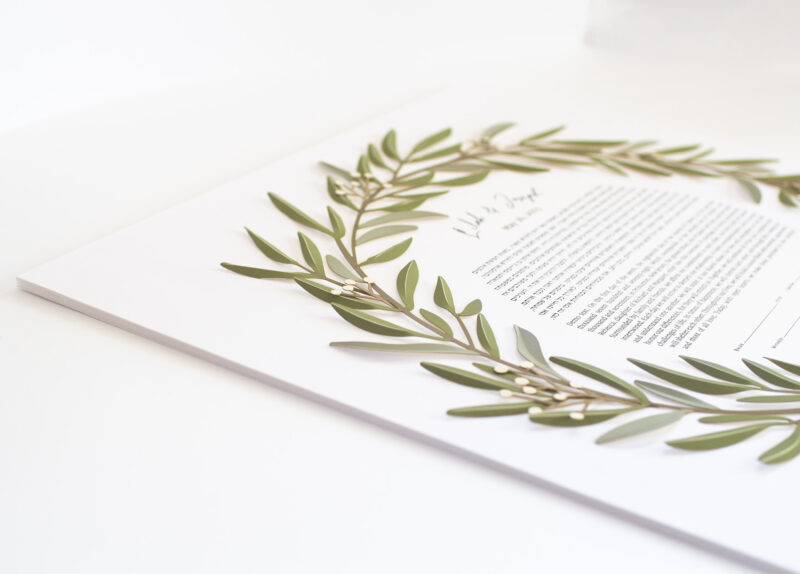 Olive Branches with Buds 3-D Custom Ketubah