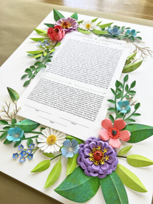 3-D Paper Cut Ketubah Wildflowers