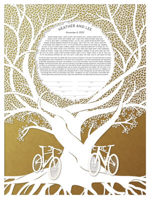 Intertwined Trees with Bikes Ketubah