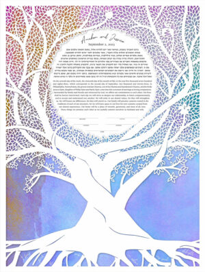 Intertwined Trees with Secrets Ketubah