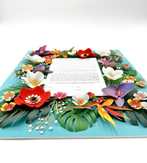 3-D Paper Cut Ketubah Tropical Florals